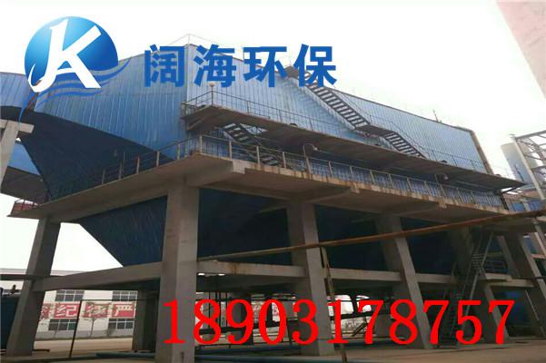 鍋爐靜電除塵器改造 鍋爐靜電除塵器改造